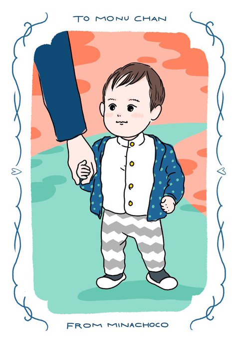 息子のイラストのtwitterイラスト検索結果 息子のイラストのtwitterイラスト検索結果