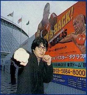 I just love that In February 1990, Morikawa Jouji attended the Mike Tyson vs. Buster Douglas match at the Tokyo Dome in Japan amazing. #hajimenoippo
(from /u/BoxerPeekABooStyle) https://t.co/GcZ2pVMdVb https://t.co/WbDaM9Q3l4