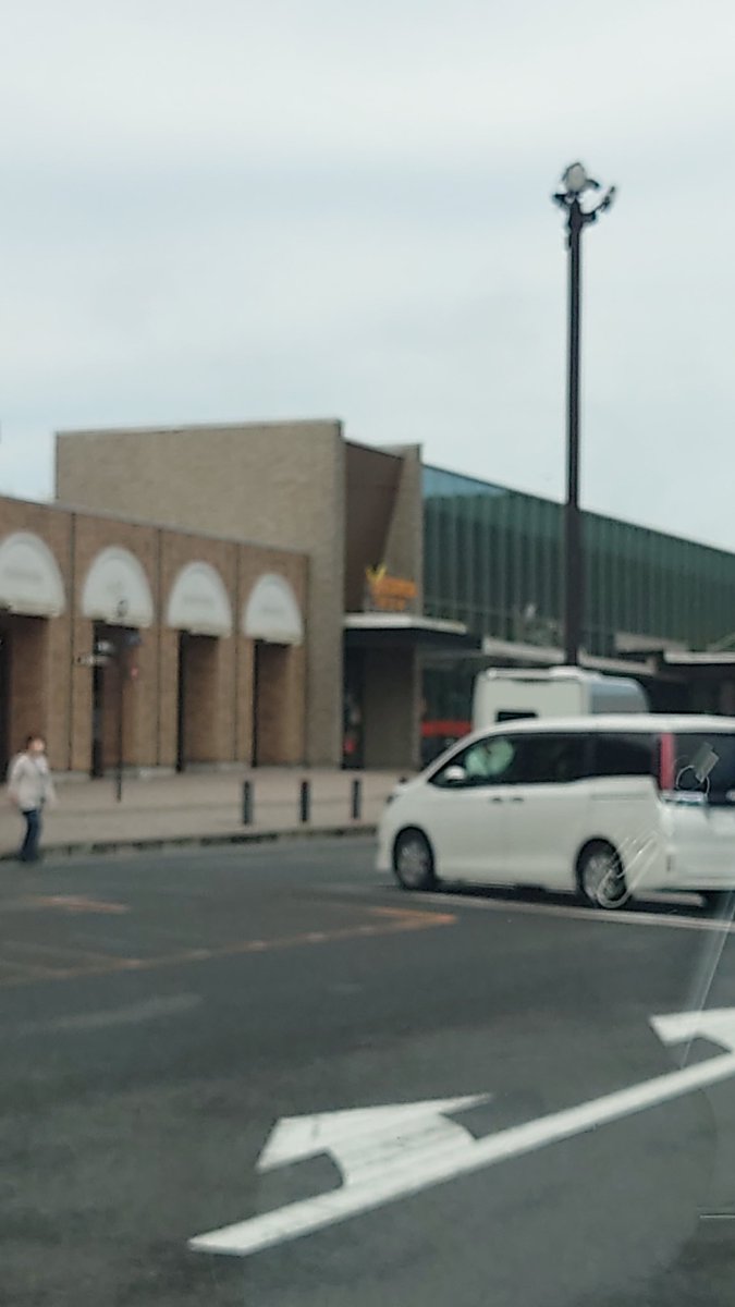 談合坂あんぱん