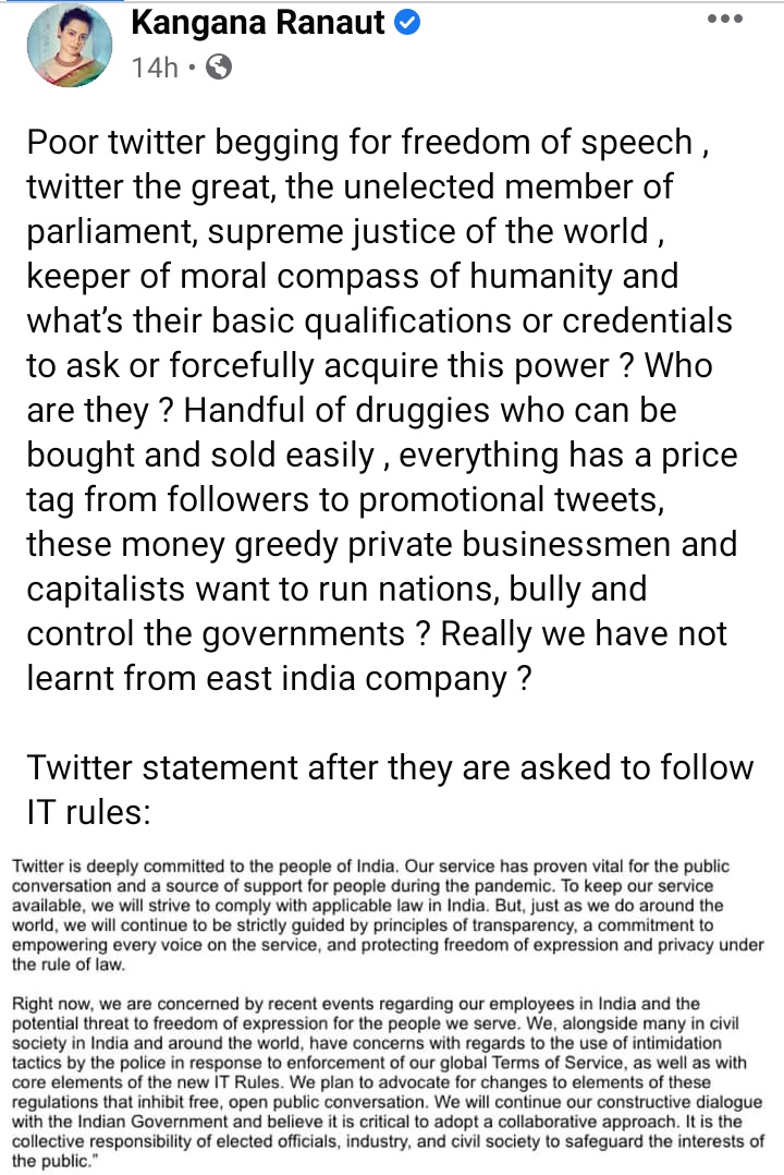 @TwitterIndia @Twitter thanks for upholding MY freedom of speech & expression and empowering ME.
@ShefVaidya @ExSecular @seriousfunnyguy @BesuraTaansane @ssingapuri @ashokepandit @RatanSharda55 @MNageswarRaoIPS @Sanjay_Dixit @Muralik79739498 @PCheppudira @Manesha76 
👇👇👇👇👇👇