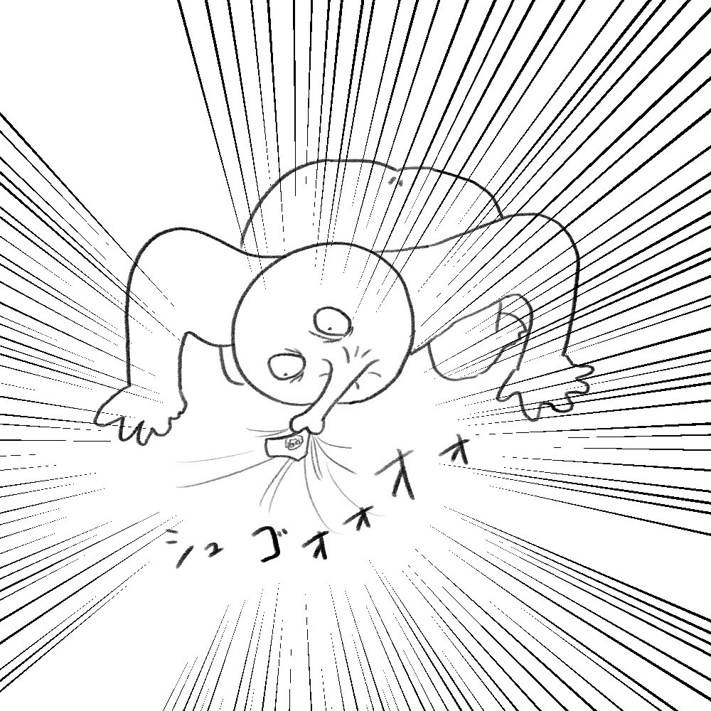 長谷部のパンティ!!!!!!!!!!ヂュッ〜〜〜〜〜〜〜〜〜〜!!!!!!!!!!!!!!!!!!!!!!!!!!!!!!!!!!!!!!!! 