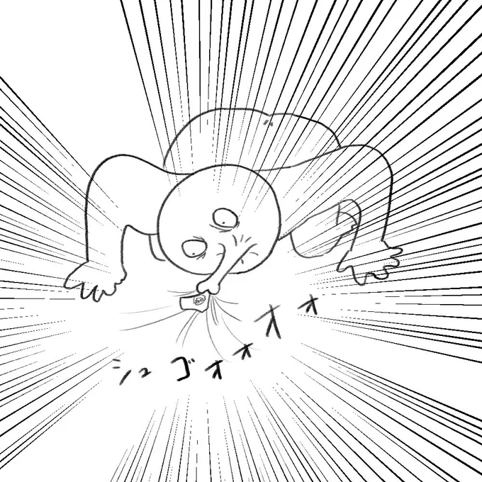 長谷部のパンティ!!!!!!!!!!ヂュッ〜〜〜〜〜〜〜〜〜〜!!!!!!!!!!!!!!!!!!!!!!!!!!!!!!!!!!!!!!!! 