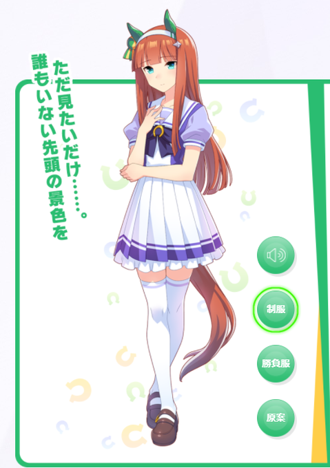 耳を塞ぐのtwitterイラスト検索結果 耳を塞ぐのtwitterイラスト検索結果
