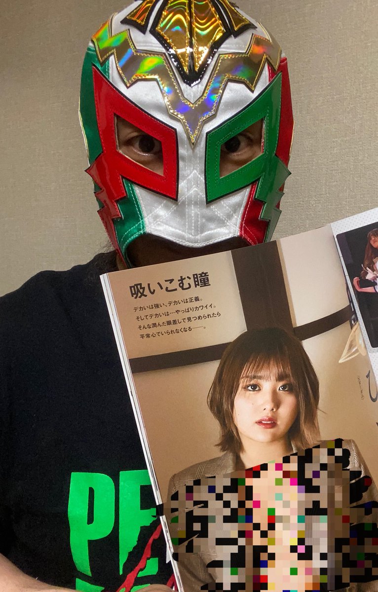 rudokenichi's tweet image. おはようございます

今日5月28日は

スターダム　ドンナ・デル・モンド
ひめか選手の誕生日です🎂👏👏

おめでとうございます🍾
６月のむつ大会も楽しみにしてます😊

昨日購入したVISUALIST、最初に見たのはひめか選手のページだった事はここだけの秘密です😏

#ひめか
#スターダム
#VISUALIST