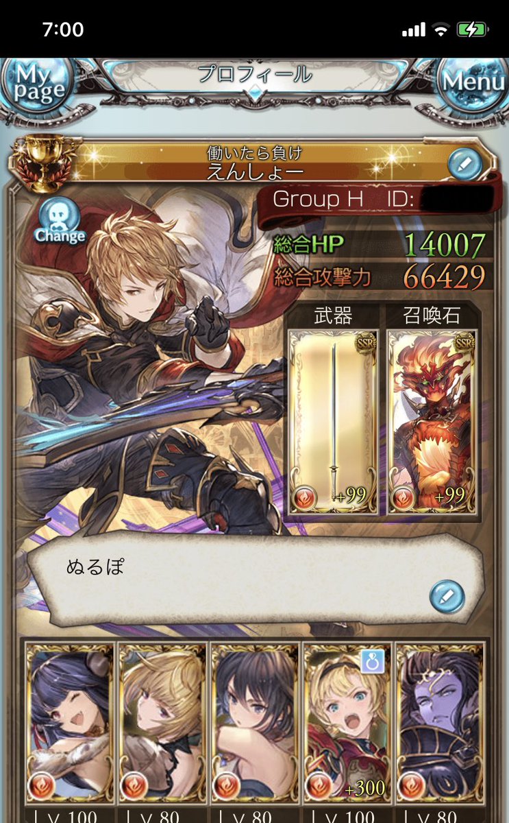 Vxrd06ufw Flm Vxrd06ufw Flm