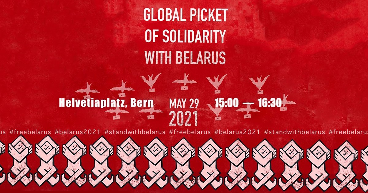 RAZAM_Int's tweet photo. Акция солидарности с Беларусью
29 мая, 15:00, Берн, Helvetiaplatz. (маски обязательны) 

Solidarity action with Belarus
29 May, 15:00, Bern, Helvetiaplatz. (facemasks are compulsory) https://t.co/K6PKB4pLkS
