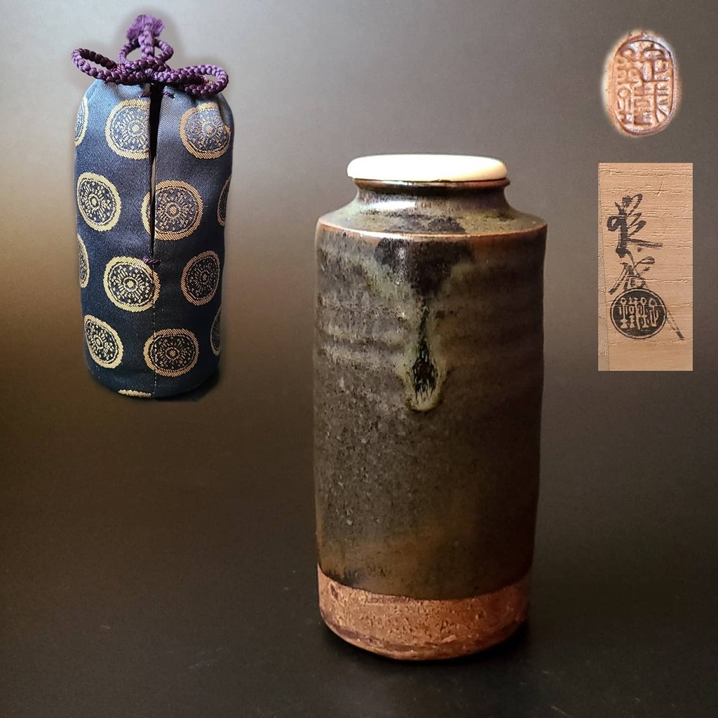 茶入　古瀬戸　ローソク形　山口錠鉄作　茶道具 茶道具 瀬戸 ローソク手 茶入 山口錠鉄 共箱 仕服付 陶芸 濃茶器 濃