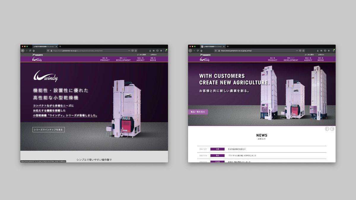 FFEE87290930's tweet photo. [Design works] Web design by FFEE
#FFEE #webdesign #design https://t.co/MWM2vbJmXT
