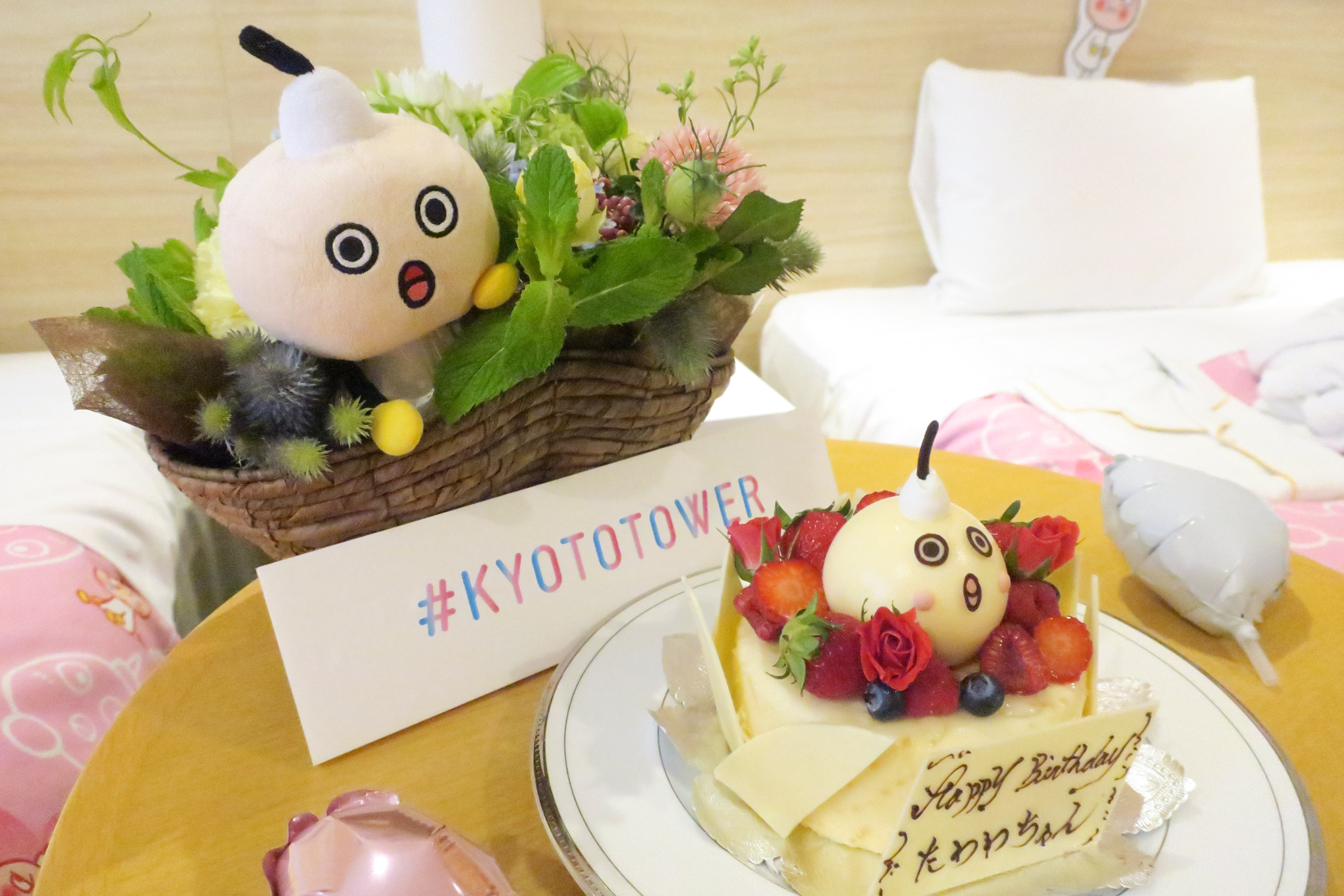 京都タワー 公式 たわわちゃんのインスタグラムで 誕生日までのカウントダウン投稿も実施中 T Co 5n0loc6osh Twitter