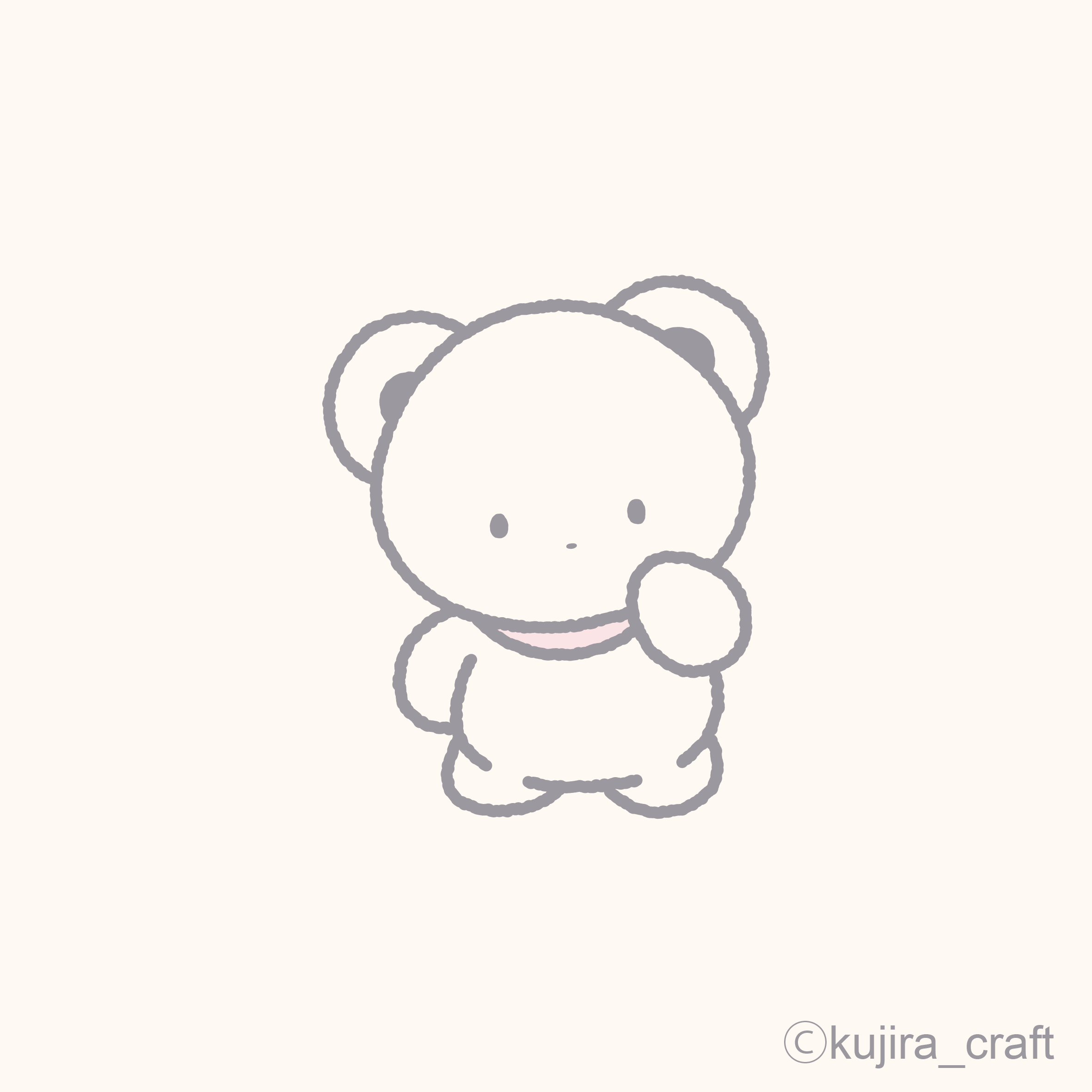 やすみくま きょうは ピンク くびにつけてるのは パジャマだよ くびわじゃないよ おやすみなさい やすみくま イラスト 一日一絵 キャラクター オリジナルキャラクター キャラ キャラクターデザイン マスコット 癒し ゆるキャラ 動物