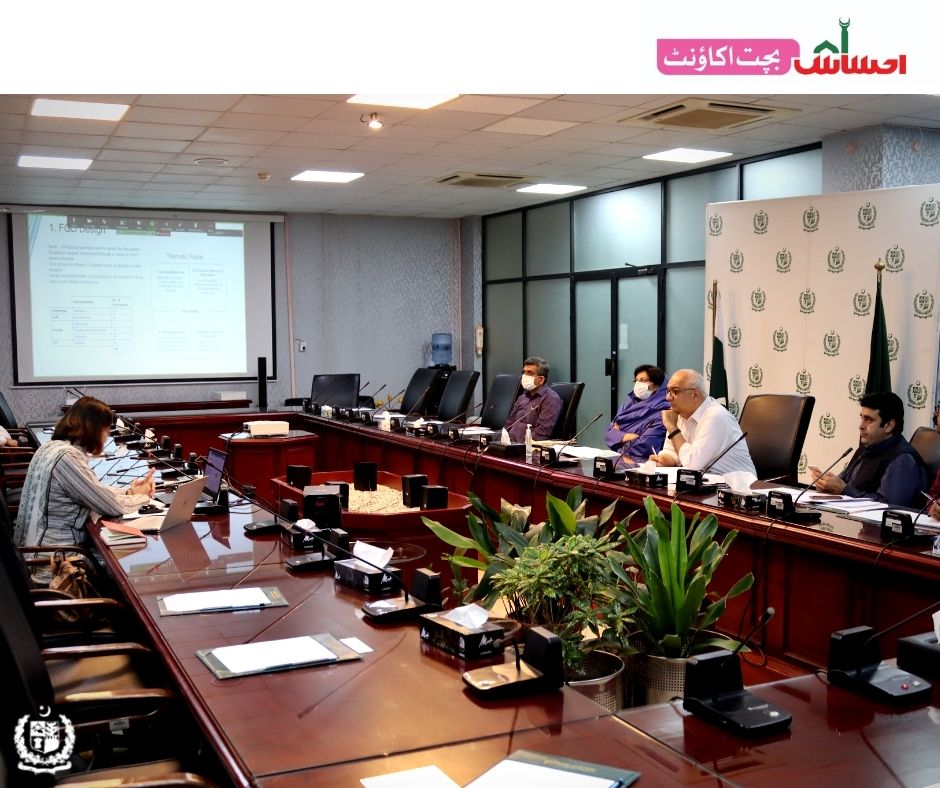SaniaNishtar's tweet photo. I reviewed results of a study commissioned by @Ehsaas_PK @PakistanADB @WorldBank to study saving behavior, and financial &amp; digital literacy of #EhsaasKafaalat recipients. The objective of study was to inform the design of financial literacy training under #EhsaasSavingWallets.1/2 https://t.co/c5a7LJo8eF