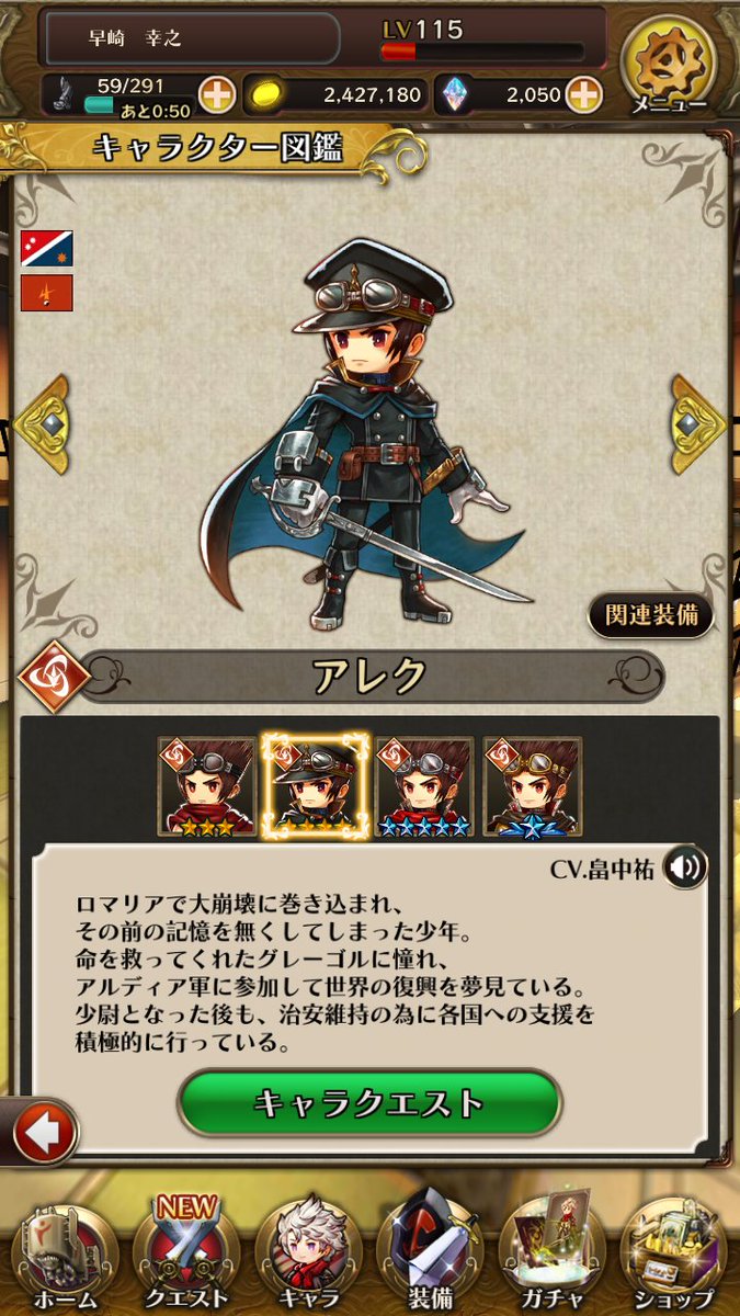 Gdpn4j Otgjvmm