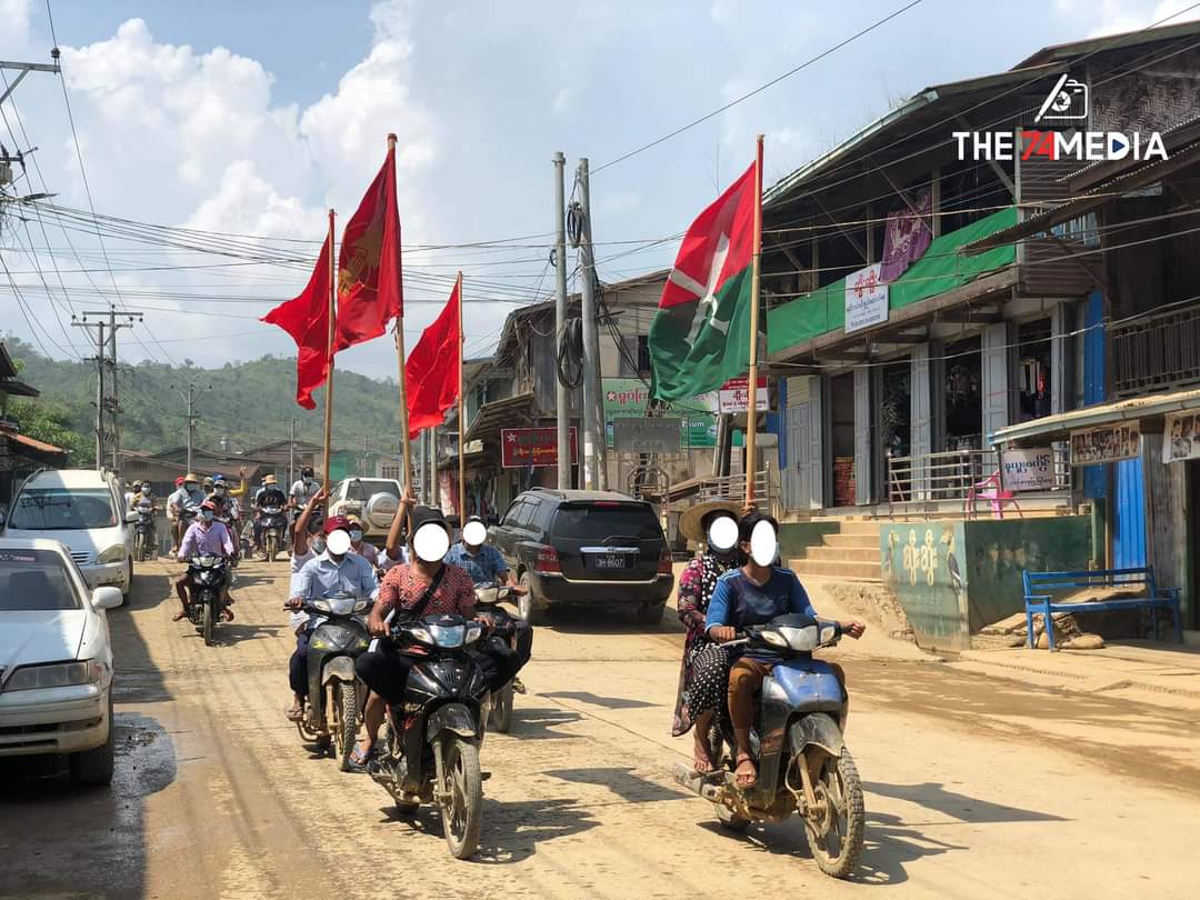 The74Media2019's tweet photo. ဖားကန့်မြို့နယ်၊ ဆိုင်းတောင်(ဆိပ်မူ)ကျေးရွာအတွင်း အတာ��အဆီးများရှိနေသော်လည်း စစ်အာဏာရှင်ဆန့်ကျင်ရေးဆိုင်ကယ်သပိတ်ကိုအောင်မြင်စွာပြုလုပ်နိုင်ခဲ့ - မေ ၂၈ ရက်၊ ၂၀၂၁ ခုနှစ် https://t.co/ch1SkppO8B
