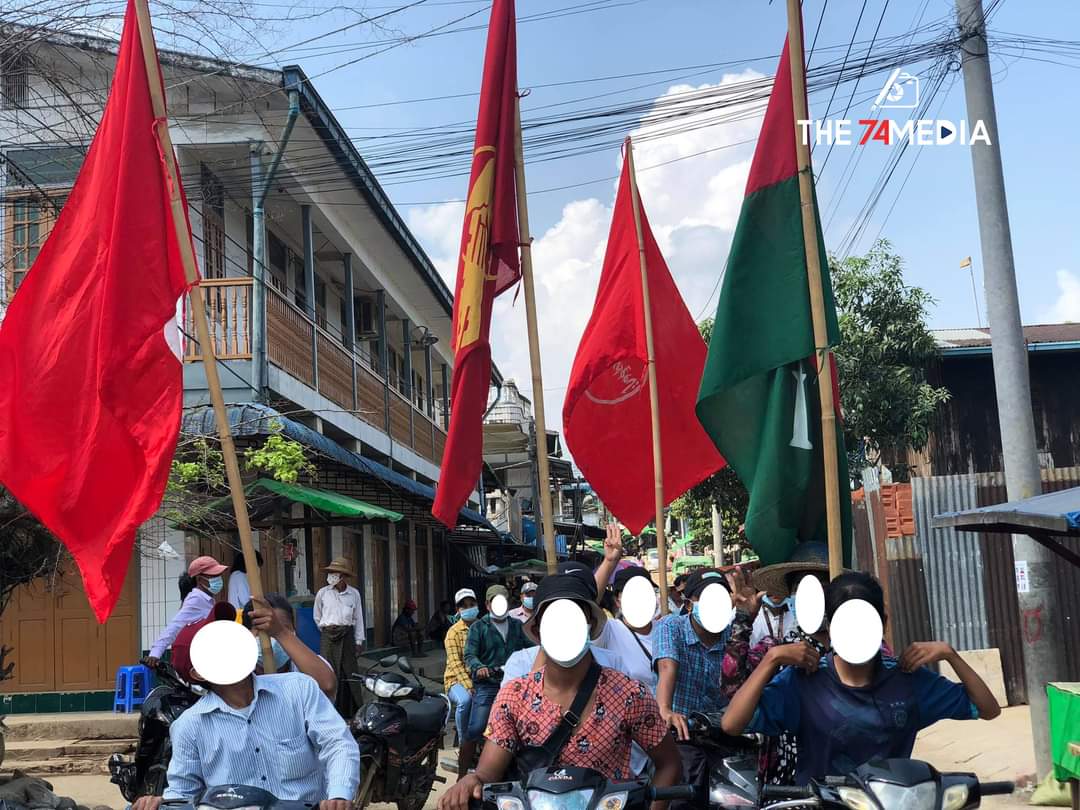 The74Media2019's tweet photo. ဖားကန့်မြို့နယ်၊ ဆိုင်းတောင်(ဆိပ်မူ)ကျေးရွာအတွင်း အတာ��အဆီးများရှိနေသော်လည်း စစ်အာဏာရှင်ဆန့်ကျင်ရေးဆိုင်ကယ်သပိတ်ကိုအောင်မြင်စွာပြုလုပ်နိုင်ခဲ့ - မေ ၂၈ ရက်၊ ၂၀၂၁ ခုနှစ် https://t.co/ch1SkppO8B