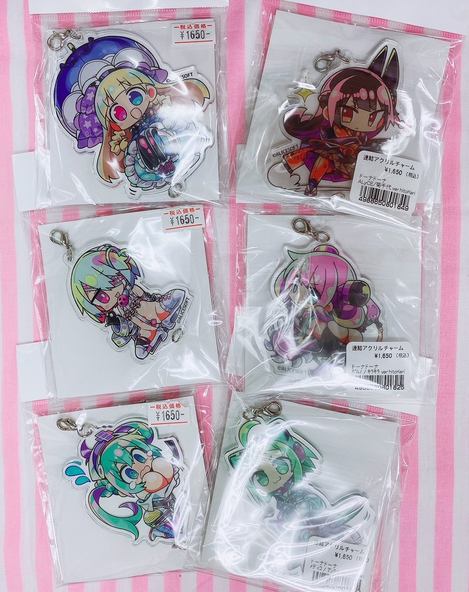 ジーストア(GEE!STORE)公式 on X: ジーストア(GEE!STORE)公式 on X: