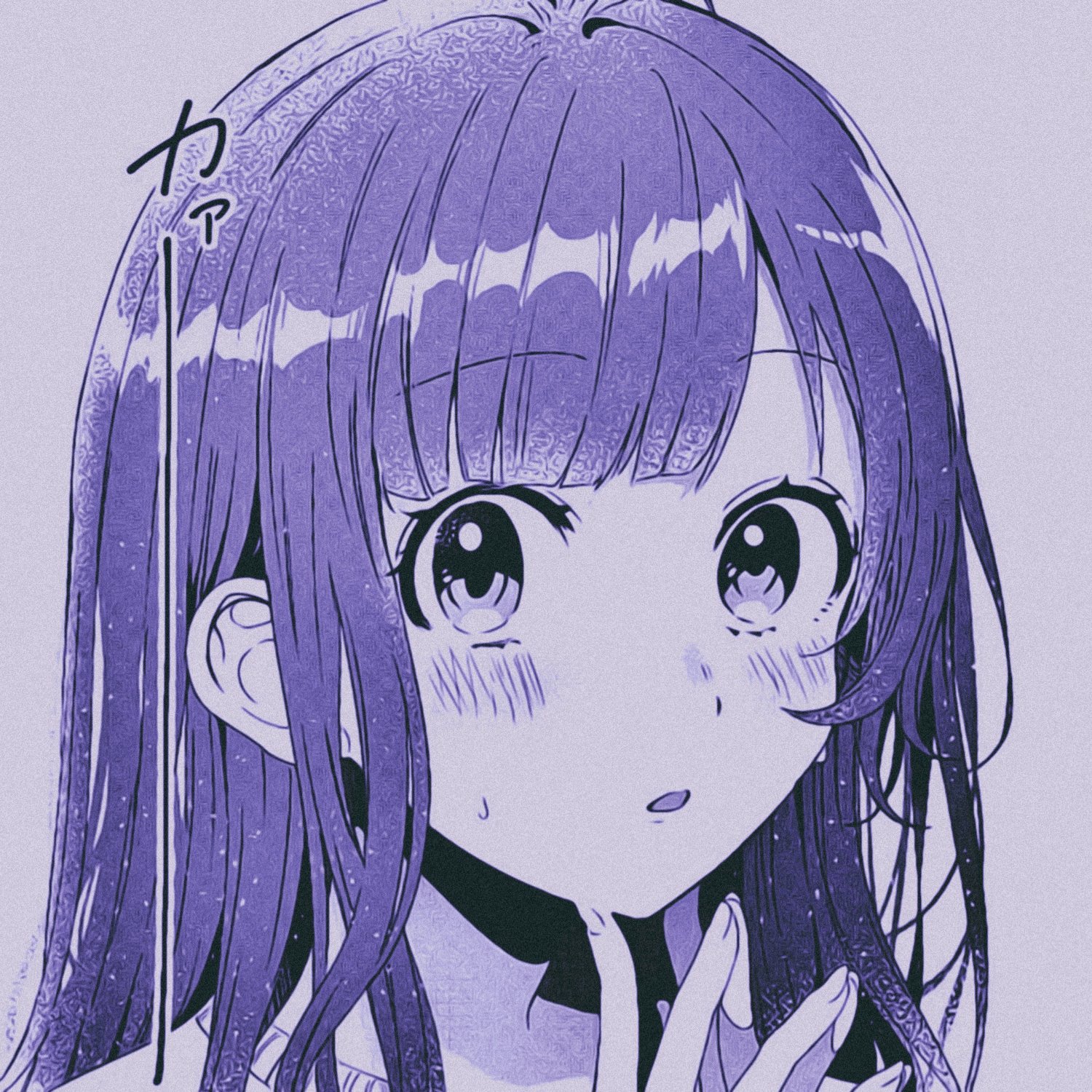 ๐ธ๐๐๐๐ ๐๐๐ ๐๐ค 1K on X: :3 #higewosoru #anime #manga #Icons / X