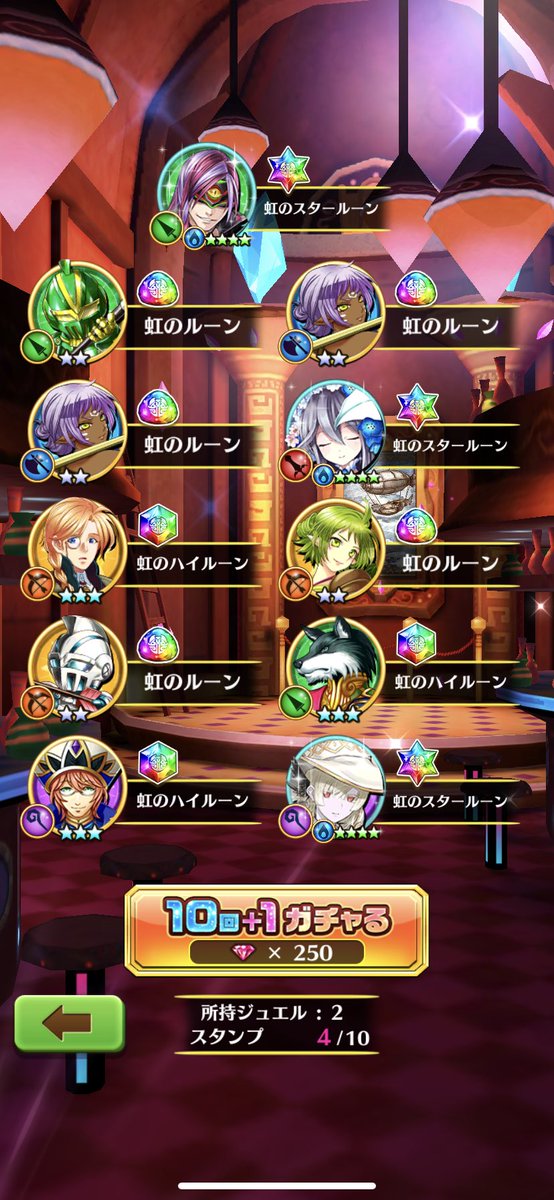 フォースタープロジェクト Twitter Search フォースタープロジェクト Twitter Search