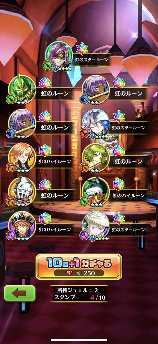 フォースタープロジェクト Twitter Search