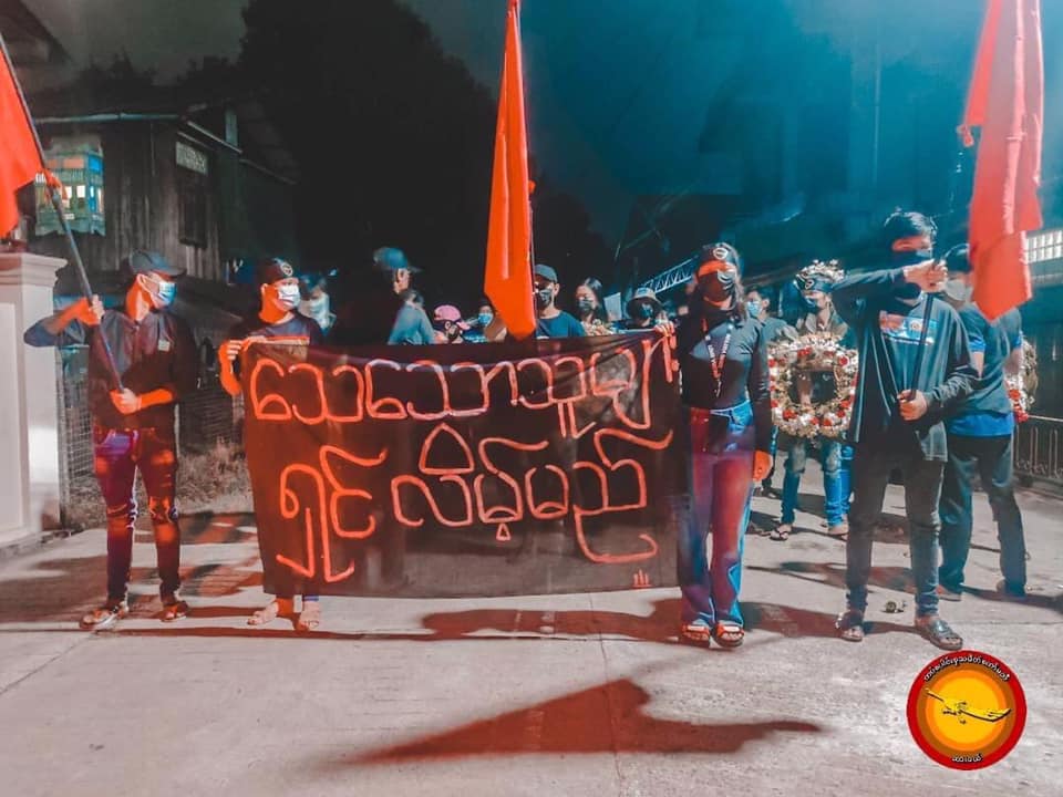 IrrawaddyNews's tweet photo. Residents of #Dawei in #Tanintharyi  Region held a memorial for four civilians who died in crackdowns by junta forces in the town three months ago. (Photo: DGSC) 

#WhatsHappeningInMyanmar https://t.co/rX0M1qksg0
