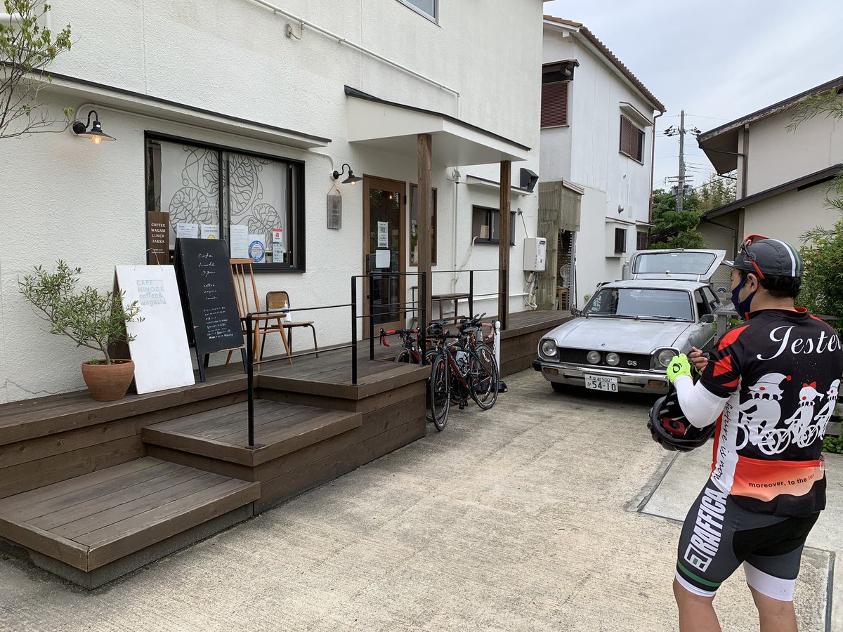 meutanhompo's tweet photo. 宣伝���お願いされたので☕️
#カフェヒノデ
#cafehinode
医大裏からすぐ👍自転車で行き甲斐のある場所ですので是非😇 https://t.co/E5alLZ0CCA