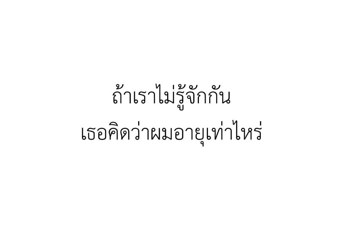 I𝕽OH /close tweet media