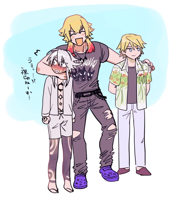 俺もお気に入りのサタン様載せちゃお🎵 