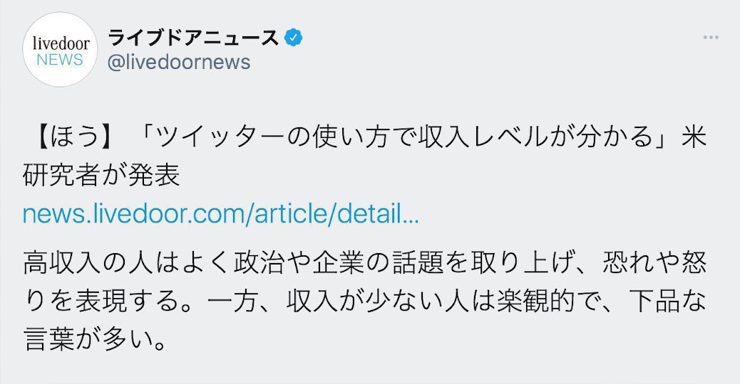 Sadaまさshe キンタマ T Co Lqpy5itcpp Twitter