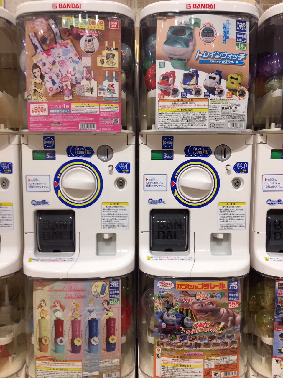 ガシャココ Gashacoco 公式 ガシャココ イオンモール木更津 不二家マスコットチャーム 岩下の新生姜ミニチュアコレクション きました岩下の新生姜 大好きなんですよ 岩下の新生姜 ピンクでかわいくておいしいですよ