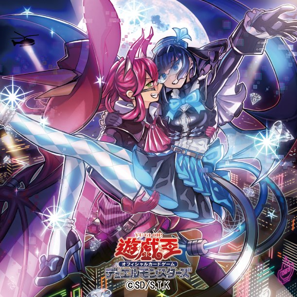 公式】遊戯王OCG on X: 公式】遊戯王OCG on X: