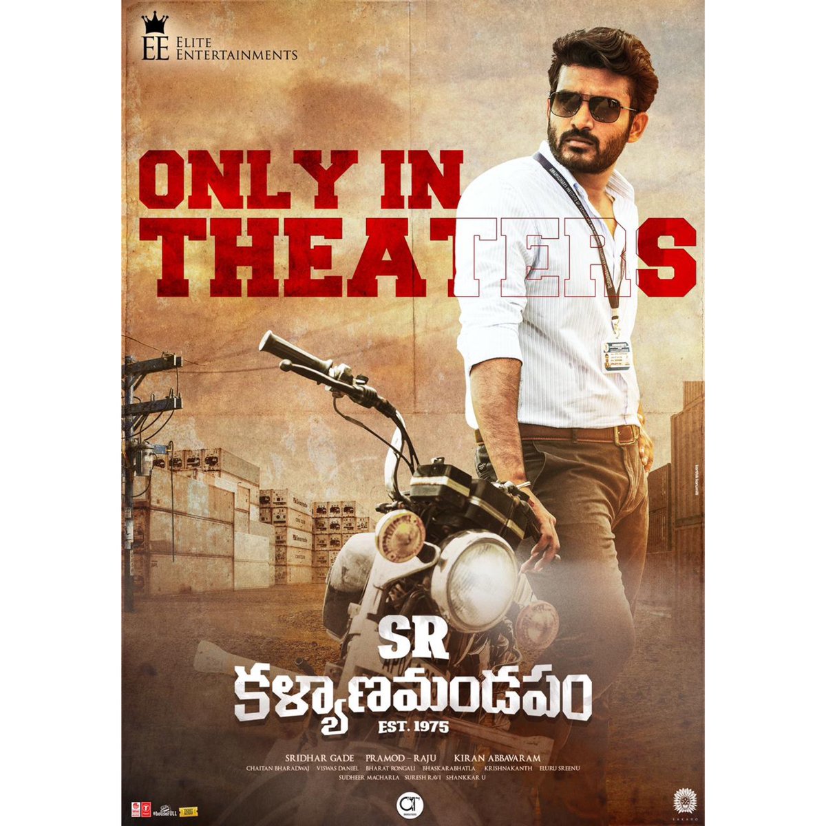 Kiran_Abbavaram's tweet photo. We all wanted you to watch #SRkalyanamandapam only in theatres https://t.co/EpP18GMYNS