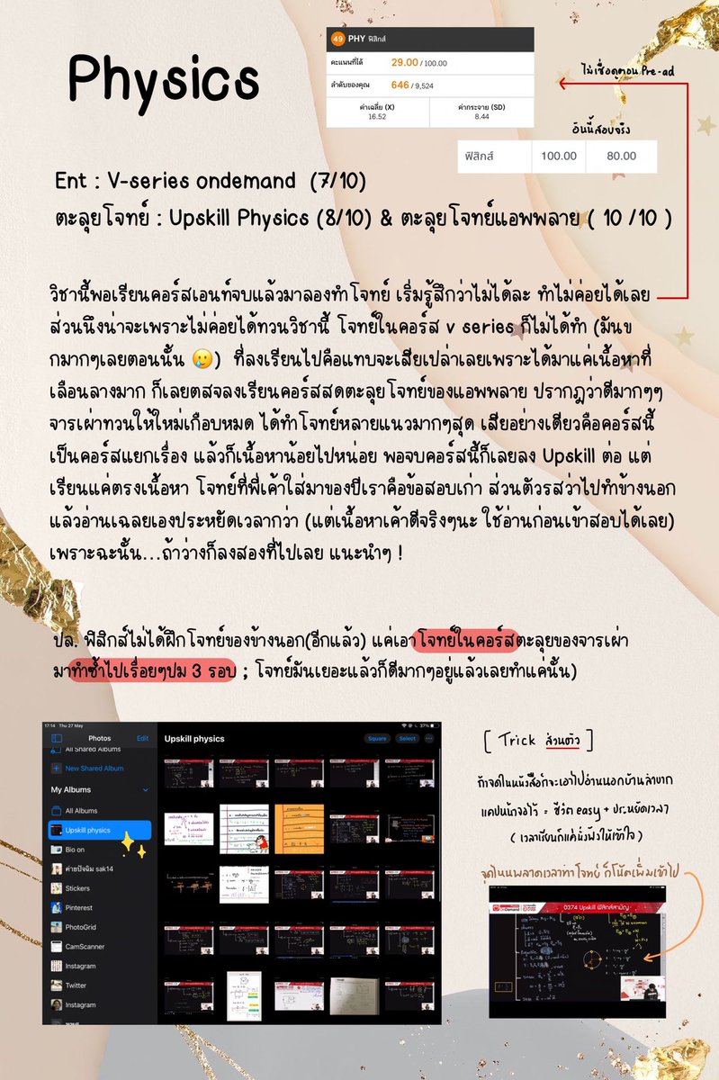 helloxtp's tweet photo. https://t.co/tUAYZQaClo