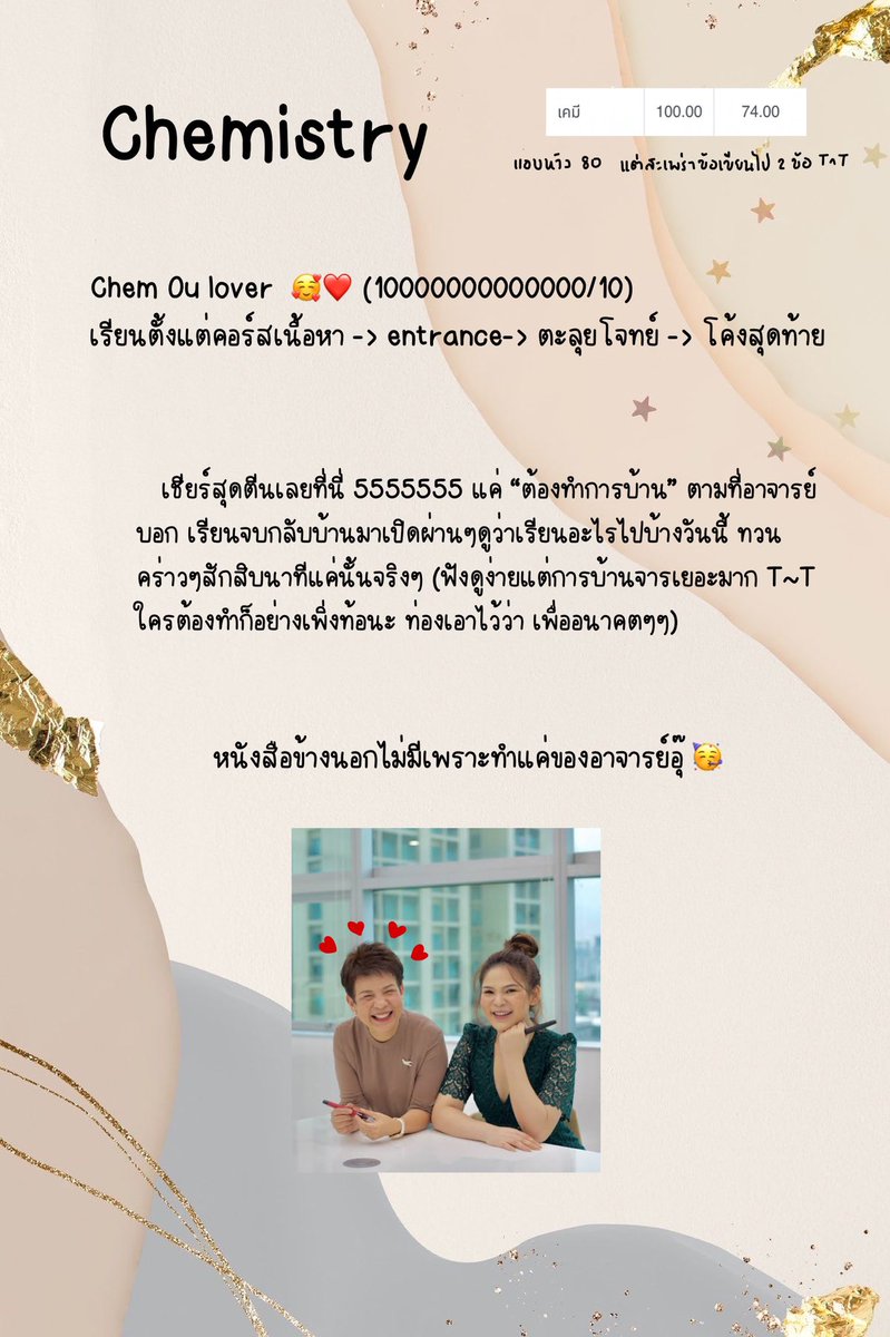 helloxtp's tweet photo. https://t.co/tUAYZQaClo