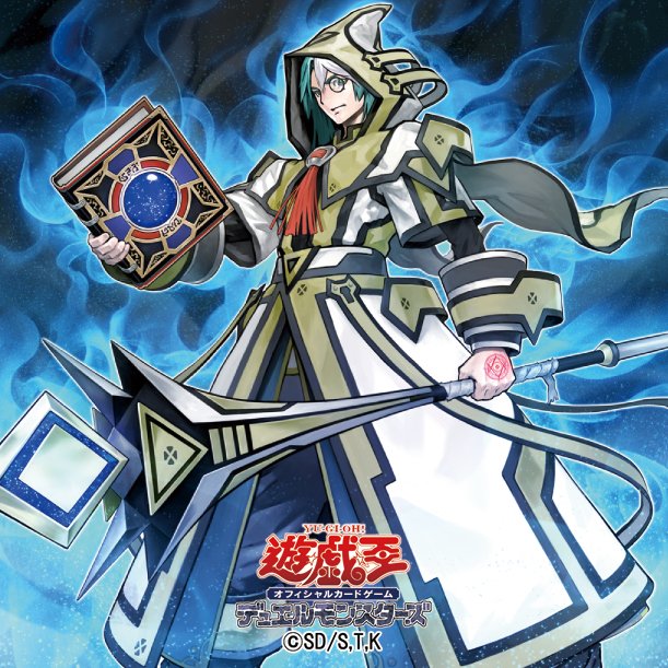 公式】遊戯王OCG on X: 