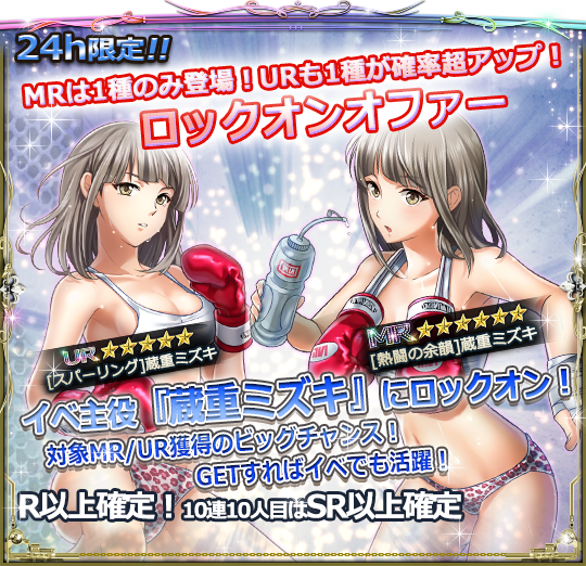 六本木サディスティックナイト【公式】 on X: 