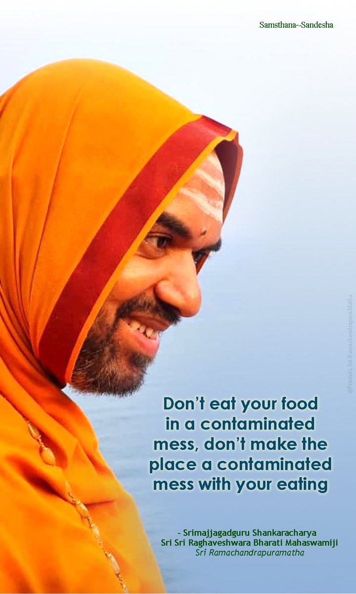 ShankaraPeetha's tweet image. #lifequotes