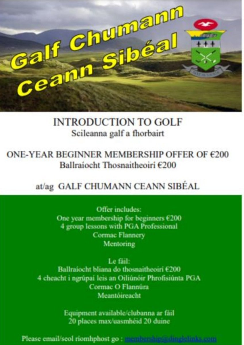 Announcing our fantastic offer for beginner golfers at Ceann Sibéal. 

Fáilte roimh chách

Ríomhphost:
Membership@dinglelinks.com