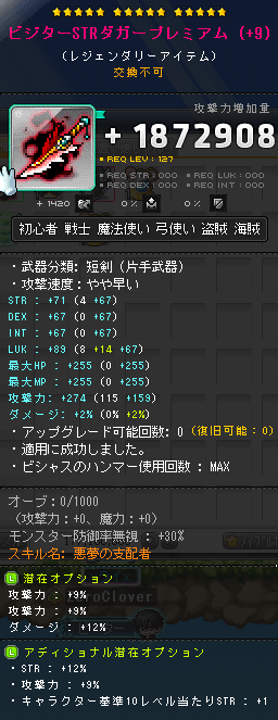 ライさん の最近のツイート 51 Whotwi グラフィカルtwitter分析 ライさん の最近のツイート 51 Whotwi グラフィカルtwitter分析