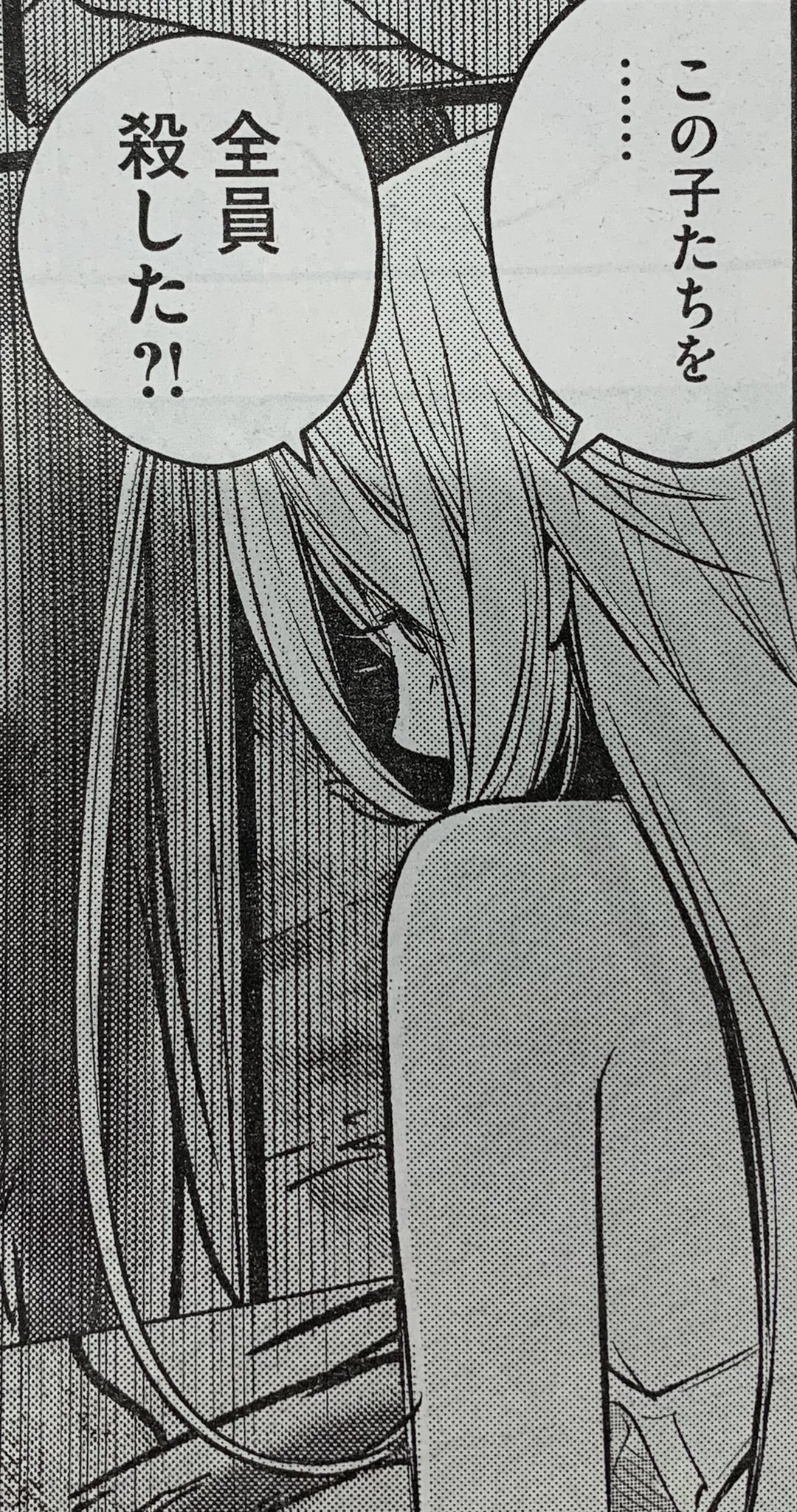 風都探偵 公式 次号予告 この子たちを 全員殺した 俺は不死身だ などとあまり言いすぎるのも考えものだな ありがとよ 亜樹子 第98話 異端児d 5 悪魔とのダンス 5月31日発売スピリッツ26号掲載 これで決まりだ 風都探偵