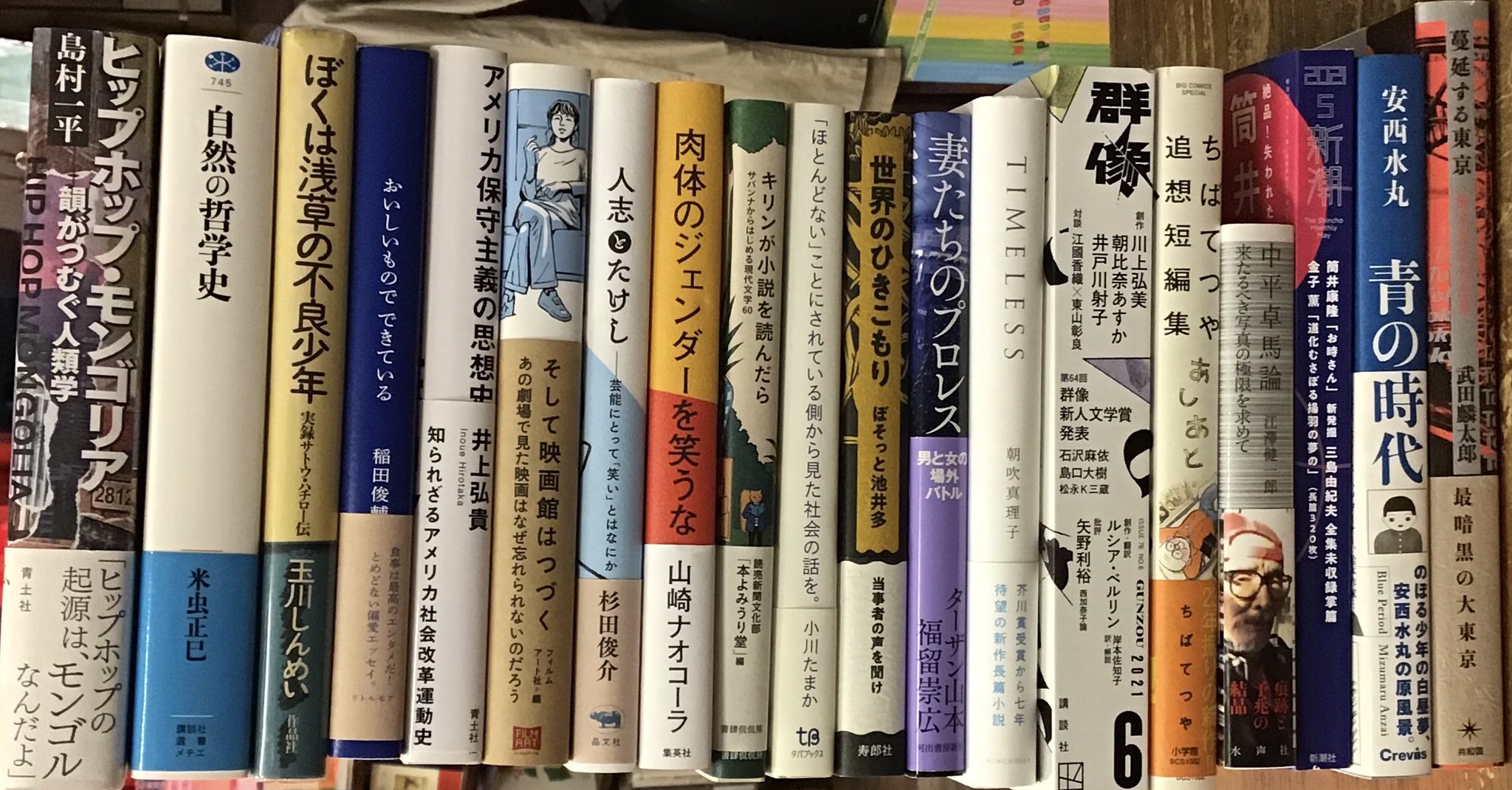 古書 往来座 News 森英二郎木版画 など 古書 往来座 News 森英二郎木版画 など