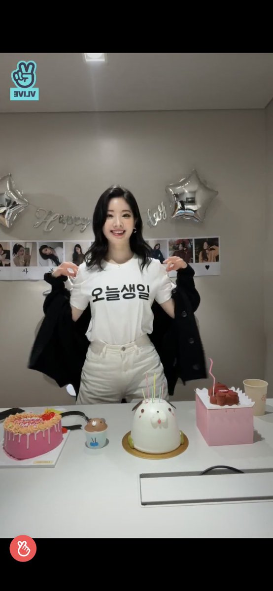 ForteF_81's tweet photo. 다현아 생일 축하해🤍

#QUEENDAHYUNDAY
#찬란한_그대_바로_김다현 https://t.co/yAjAtSfg6H