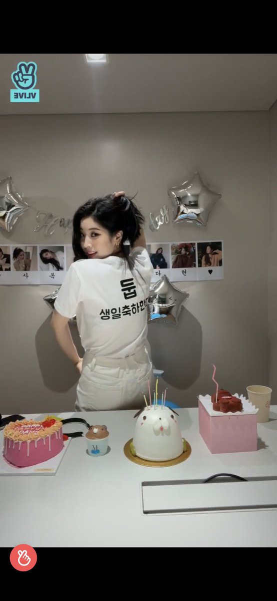 ForteF_81's tweet photo. 다현아 생일 축하해🤍

#QUEENDAHYUNDAY
#찬란한_그대_바로_김다현 https://t.co/yAjAtSfg6H