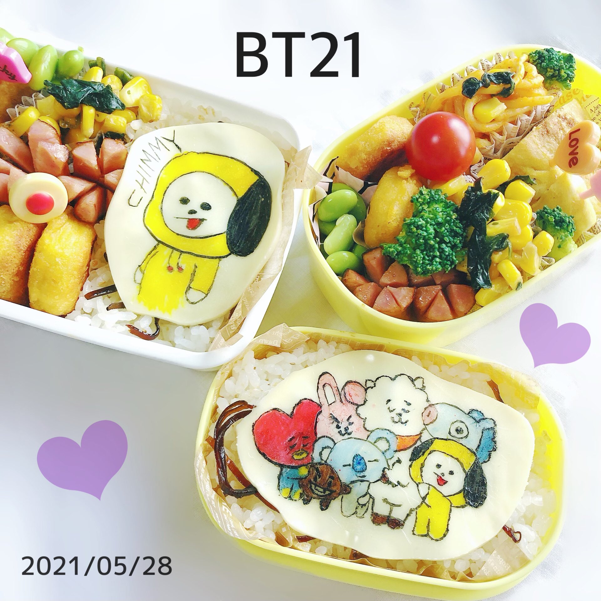 Twitter 上的 Non 自己満弁当 可愛すぎてどうしよう Bt21 Bt21 Bts Bts キャラ弁 オブラートアート Js弁当 自己満弁当 T Co Lrzjpqonlc Twitter Twitter 上的 Non 自己満弁当 可愛すぎてどうしよう Bt21 Bt21 Bts Bts キャラ弁 オブラートアート Js弁当 自己満弁当 T Co Lrzjpqonlc Twitter