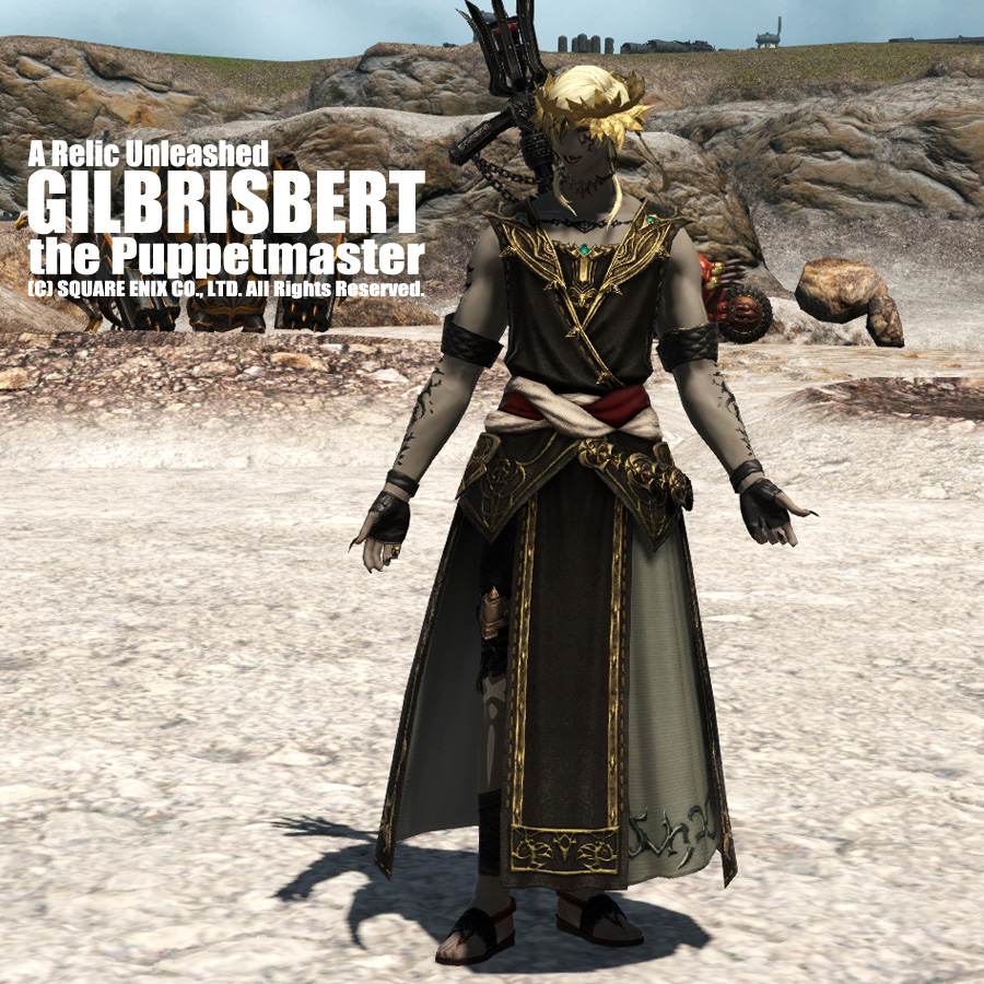 Ff14モンスター セイブ ザ クイーン Min T ミント