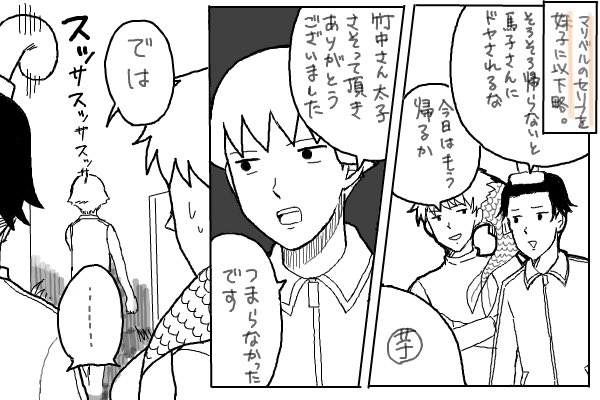 Yさん の人気ツイート 3 Whotwi グラフィカルtwitter分析 Yさん の人気ツイート 3 Whotwi グラフィカルtwitter分析