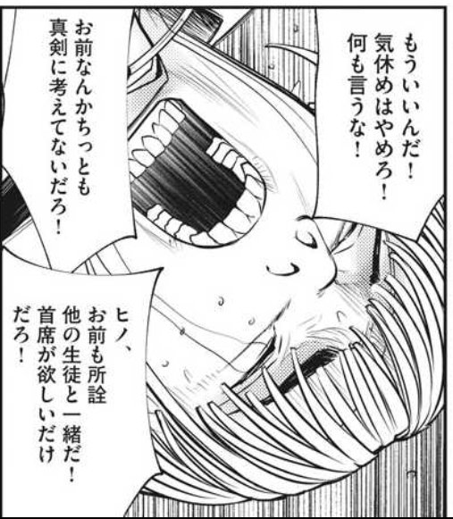 玉井雪雄 Snowbrnd Twitter 玉井雪雄 Snowbrnd Twitter
