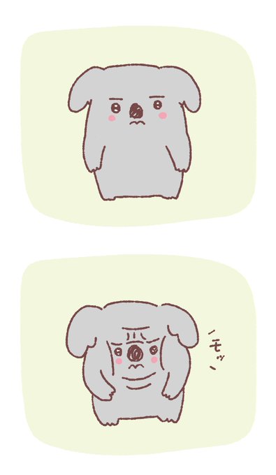 コアラのtwitterイラスト検索結果 古い順