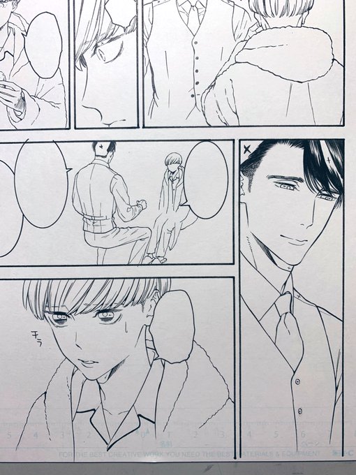 2021年05月28日のツイート | 天河藍@【爛れる匣庭】他、連載3本進行中 さんのマンガ | ツイコミ(仮)