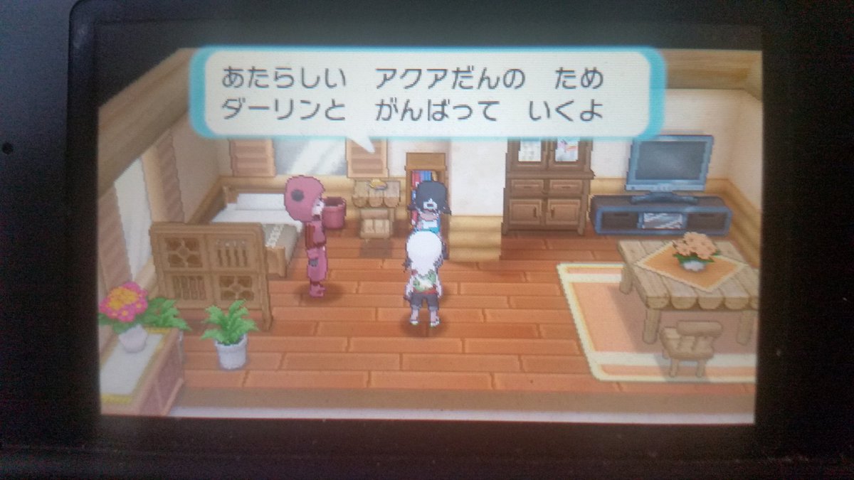 ポケモン情報局 公式 今年の Pokemon Go Fest の開催が発表されました なんと ポケモン オメガルビー アルファサファイア で登場した アイドル ピカチュウ ハードロック ピカチュウ に出会えるようです 2匹のかわいらしい姿を ポケモン情報局 公式 今年の Pokemon Go Fest の開催が発表されました なんと ポケモン オメガルビー アルファサファイア で登場した アイドル ピカチュウ ハードロック ピカチュウ に出会えるようです 2匹のかわいらしい姿を