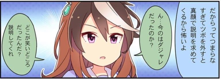 クッソ面倒くさくて草 