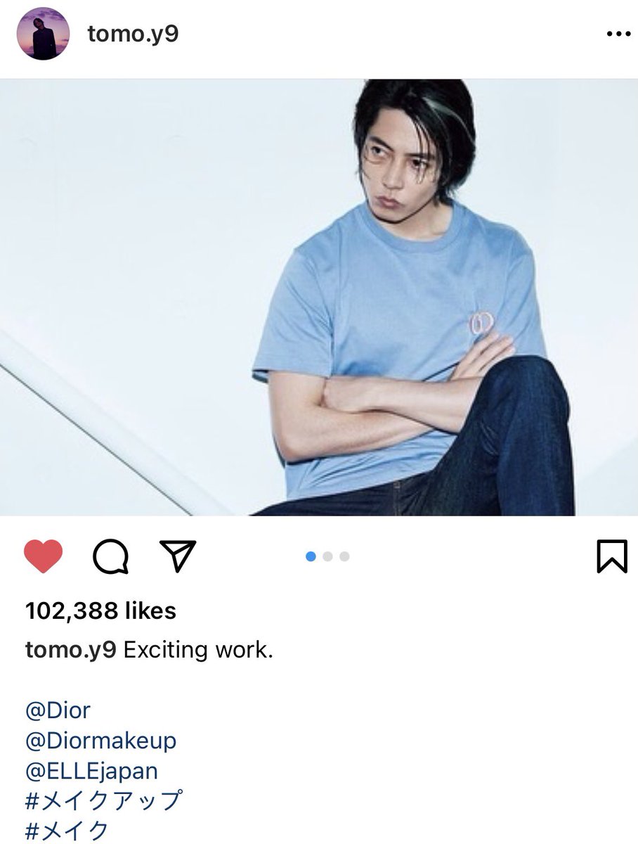 Sweetie Yamapi Yamapi Great Job Time To Glow Time To See You 山下智久 山下智久instagram Dior Diormakeup Ellejapan